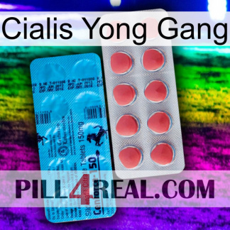 Cialis Yong Gang new14